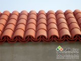 13-red-tiles-roof-home-designs-ideas-pictures-remodel-and-decor-11
