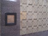 exterior-concrete-wall-tiles-textures-pictures