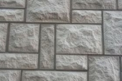 stone-stylish-look-concrete-split-facade-tiles-photos