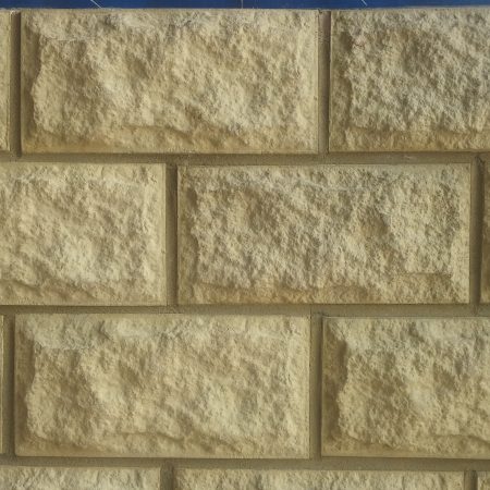 Chakwal Stone Tiles Prices in Pakistan Buy online Stone effect concrete wall face living room tiles factory shop kpk pakistan images