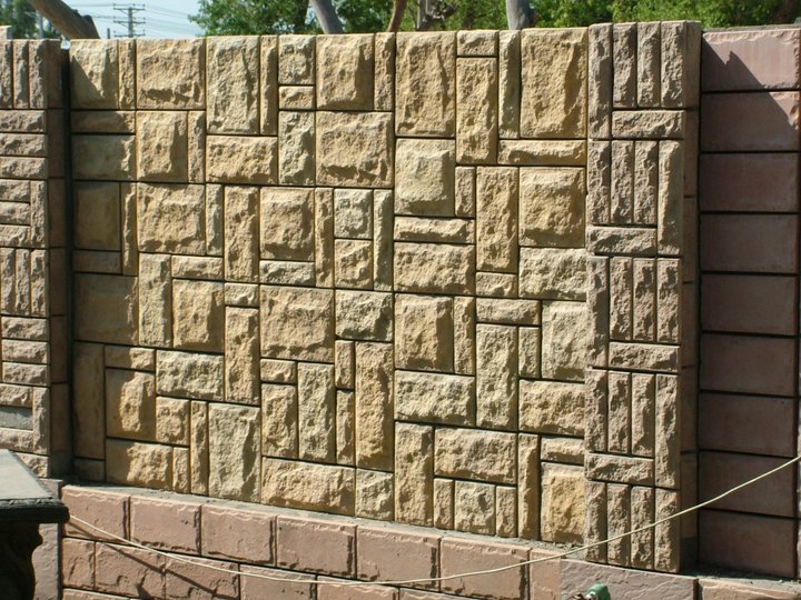 Pak Tiles Concrete Wall Tiles Prices List in Pakistan