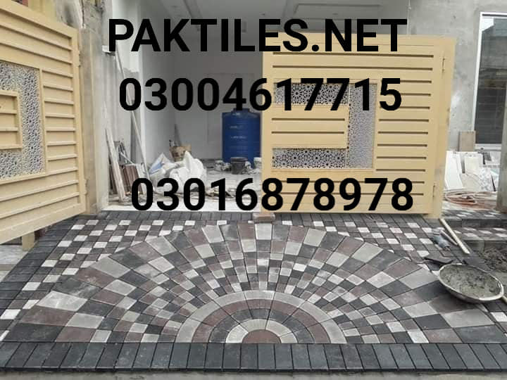 House Main Gate Ramp Tiles Design Non Skid Tiles for Ramp in Peshawar