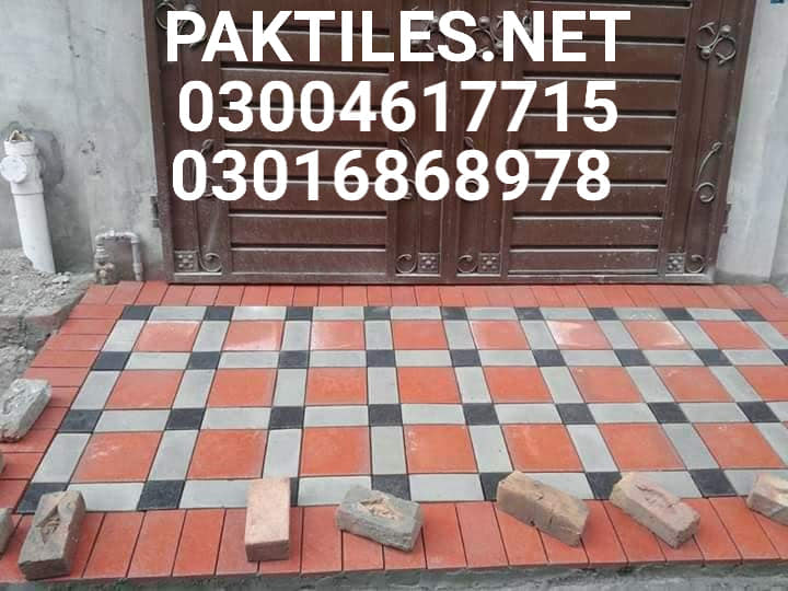 House Main Gate Ramp Tiles Design gate ramp marble design in Faisalabad