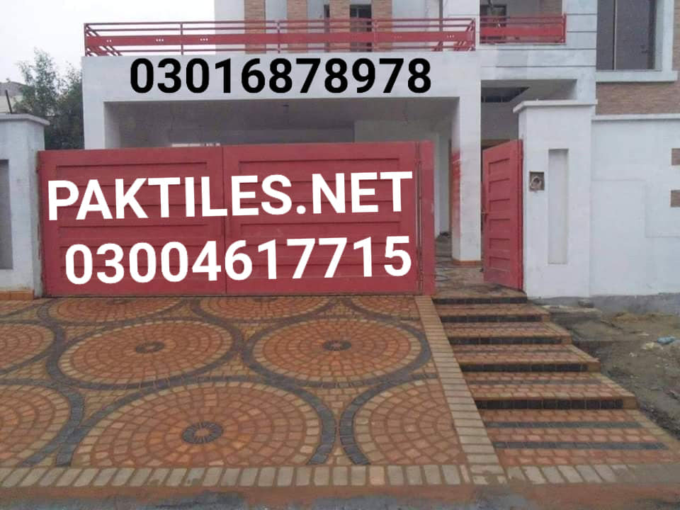 House Main Gate Ramp Tiles Design non slip floor tiles for stairs and showers