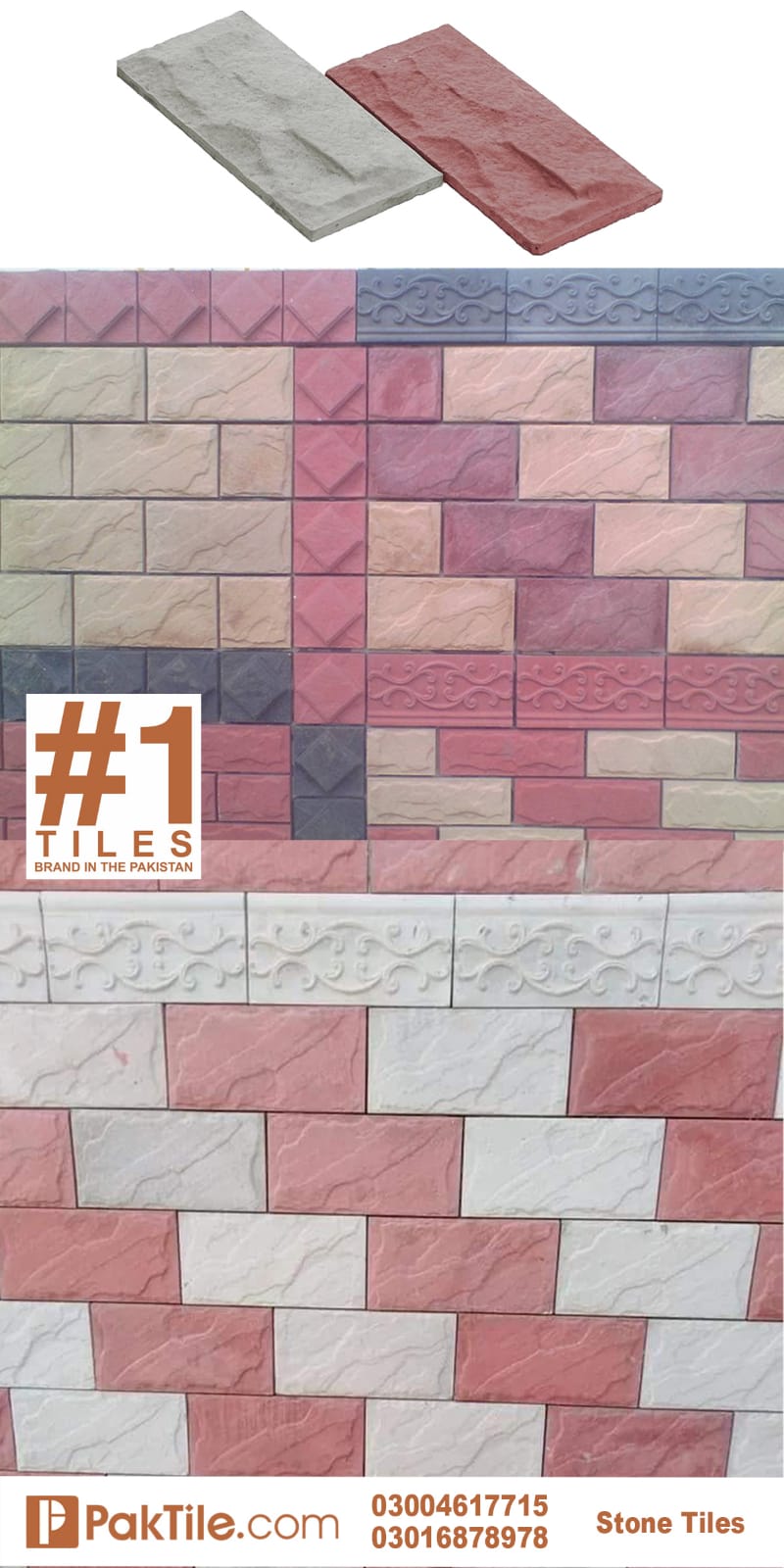 Front Elevation Tiles Price in Rawalpindi