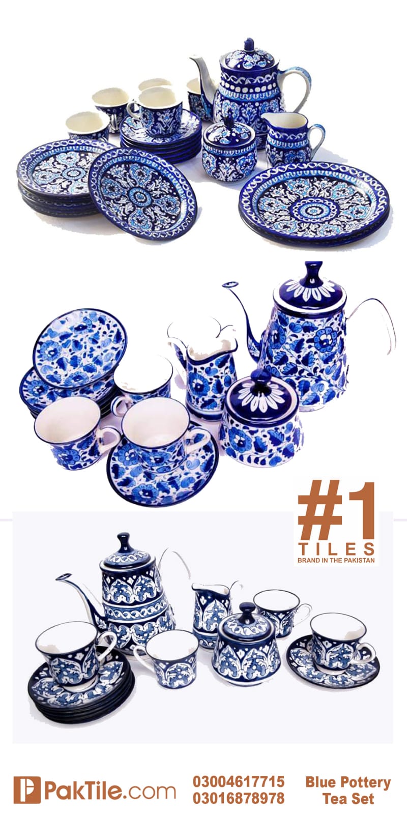 Multani Blue Pottery Price in Rawalpindi