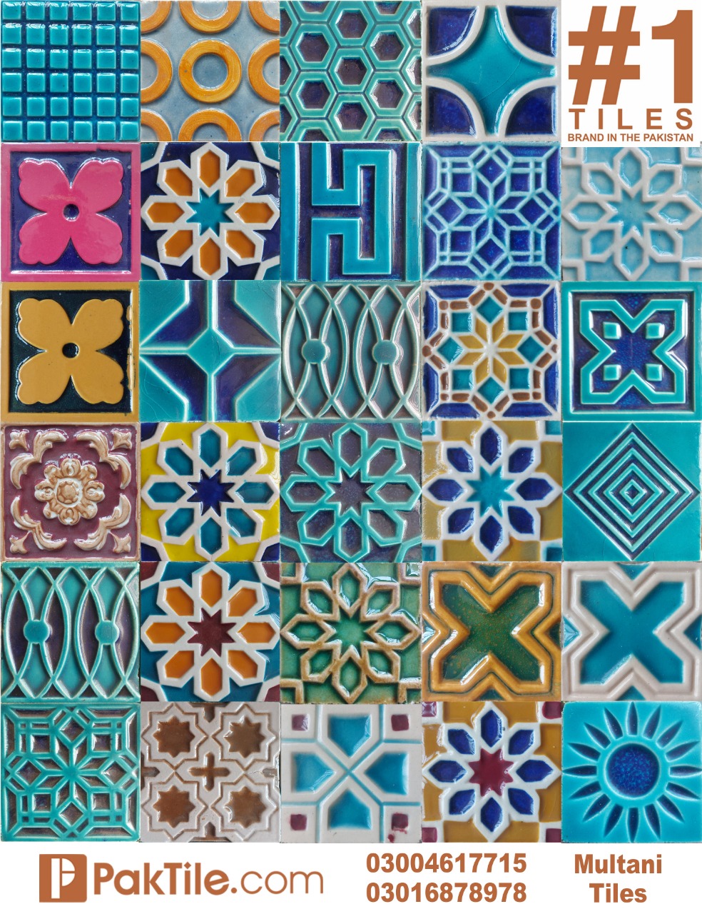 Multani Tiles Price in Rawalpindi