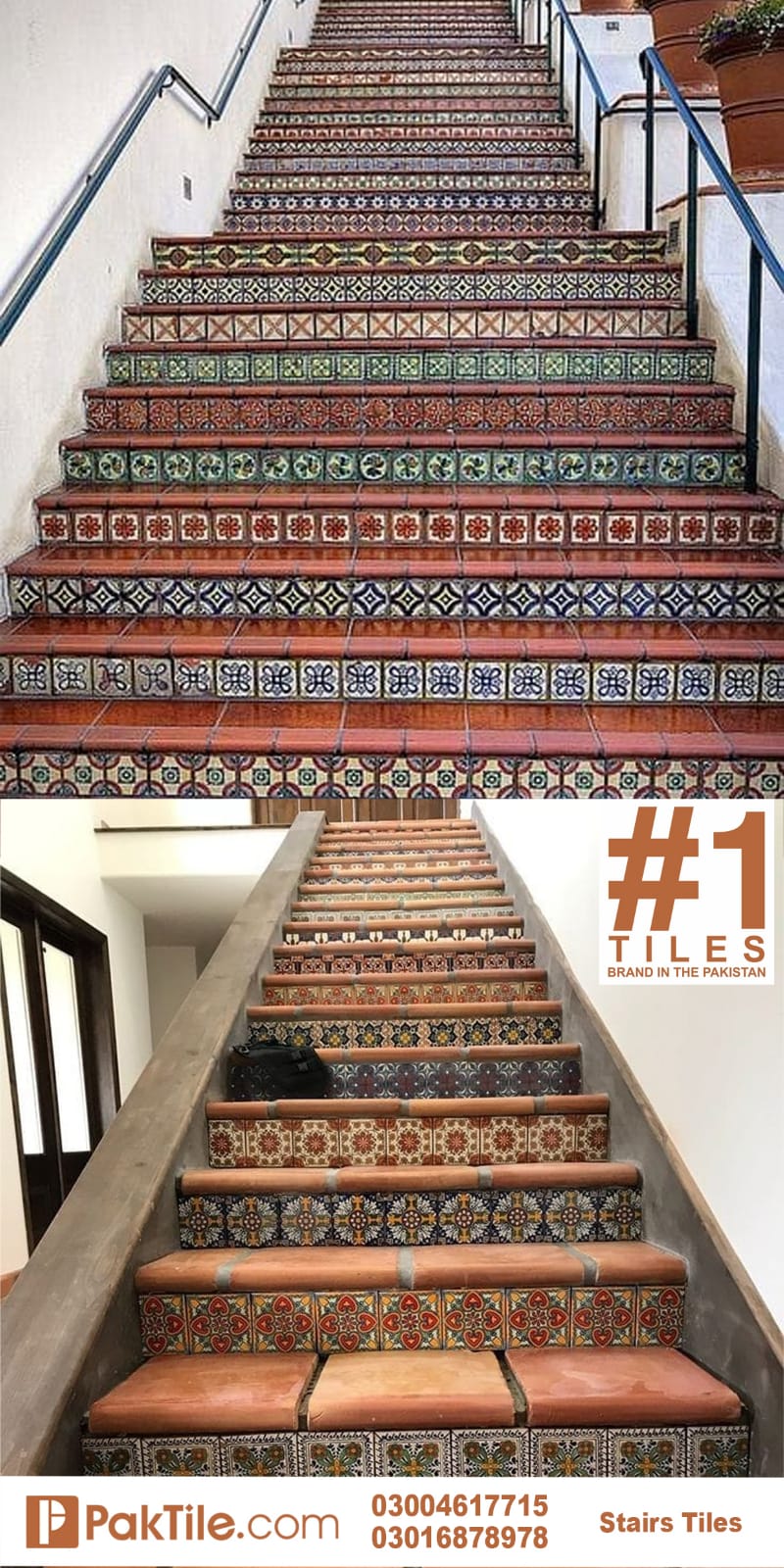 Stair Tile Price in Rawalpindi