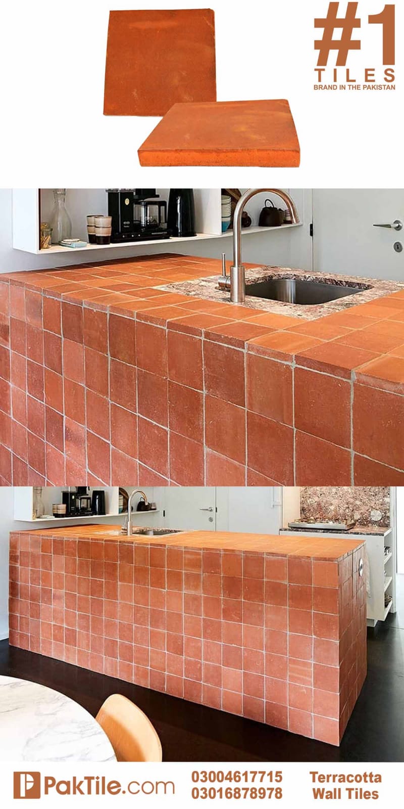 Terracotta Wall Tile Price in Rawalpindi