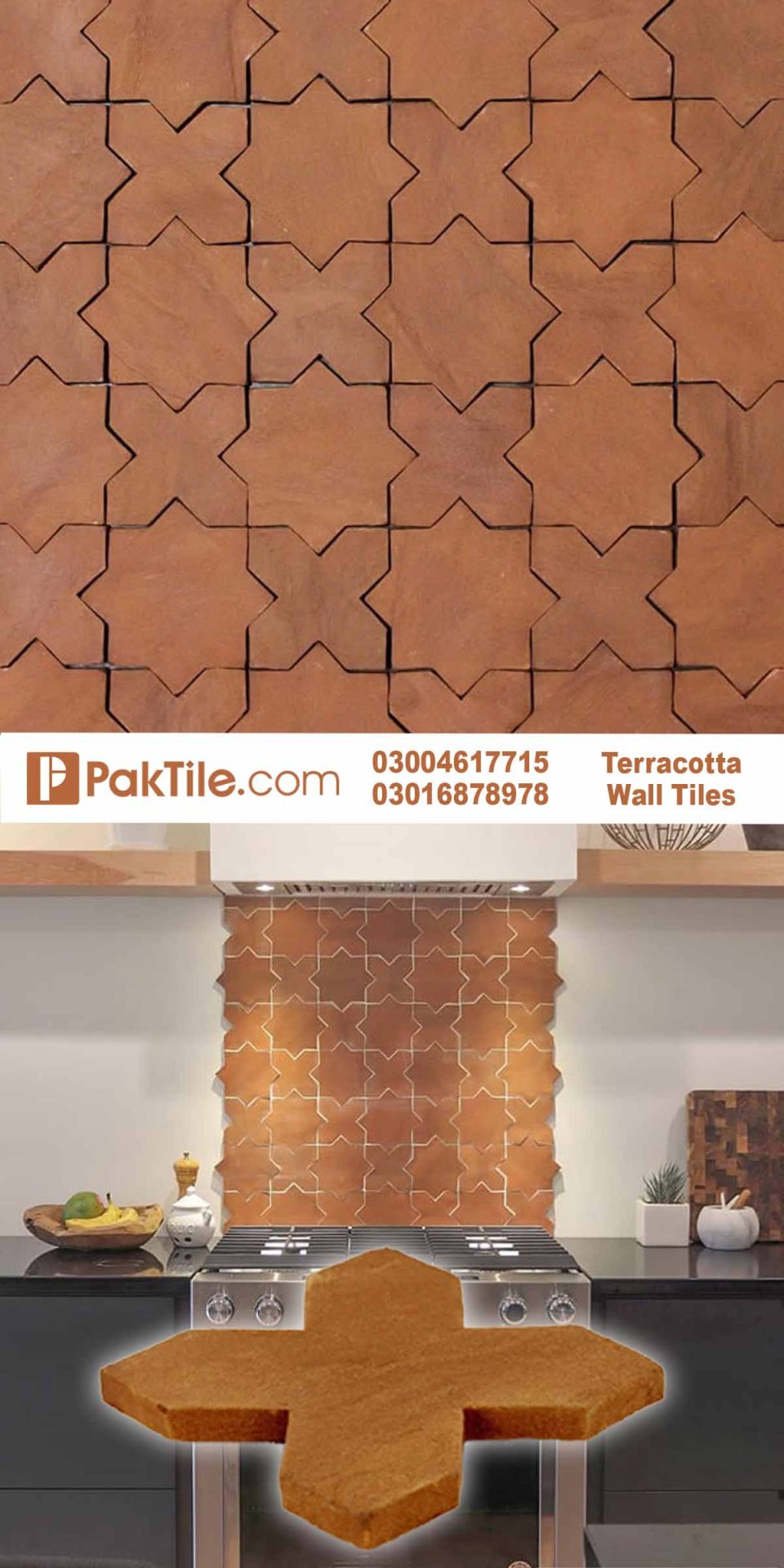 Terracotta Wall Tiles Design in Pakistan