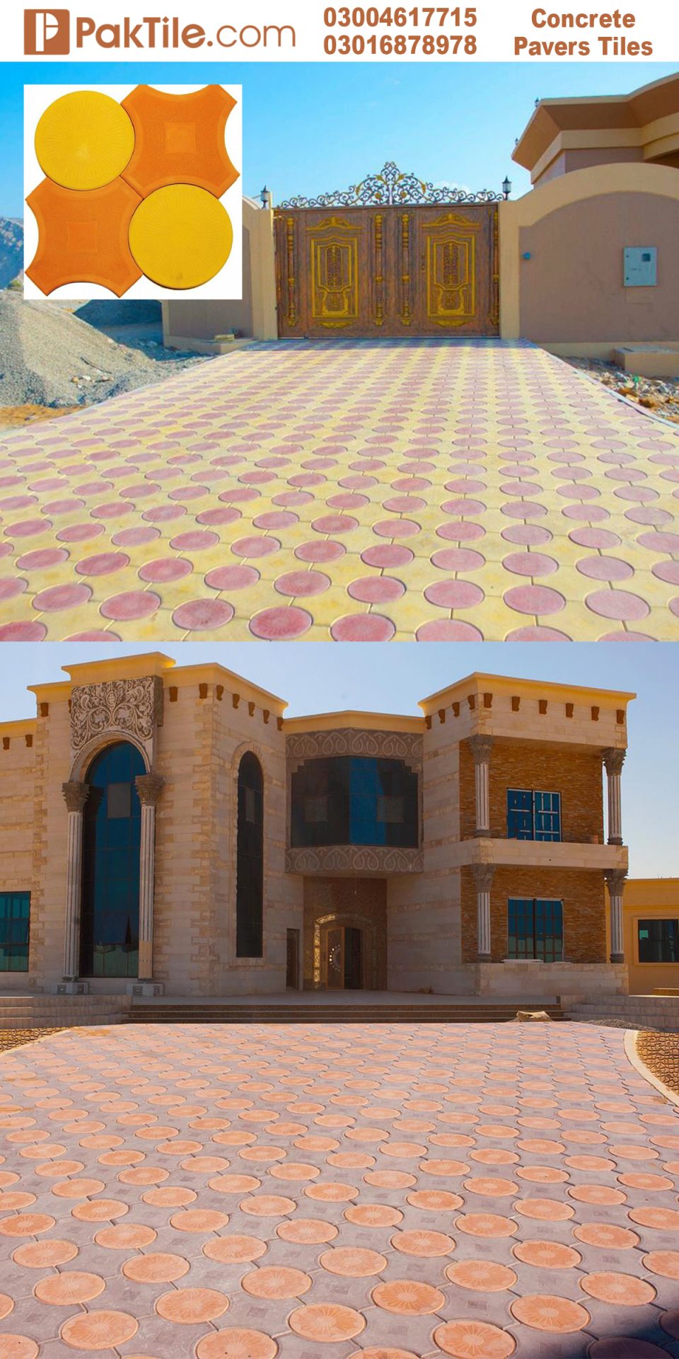 Pak clay tuff tiles price in islamabad