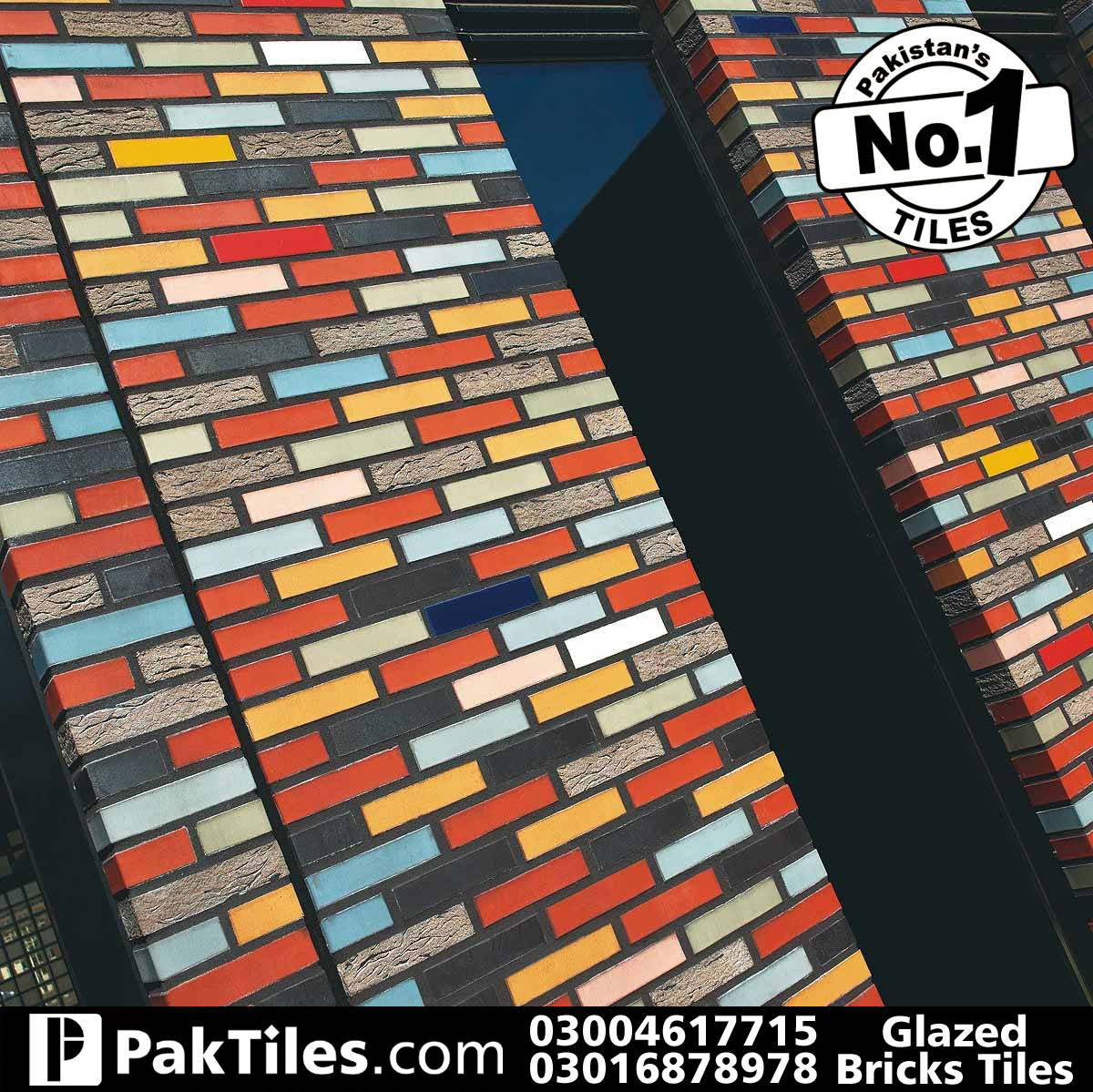 3D brick wall tiles in pakistan
