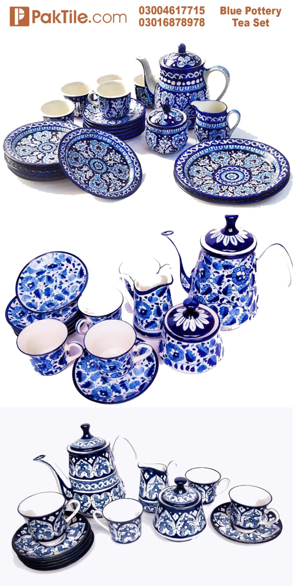 Multani Blue Pottery Dinner Set Multan