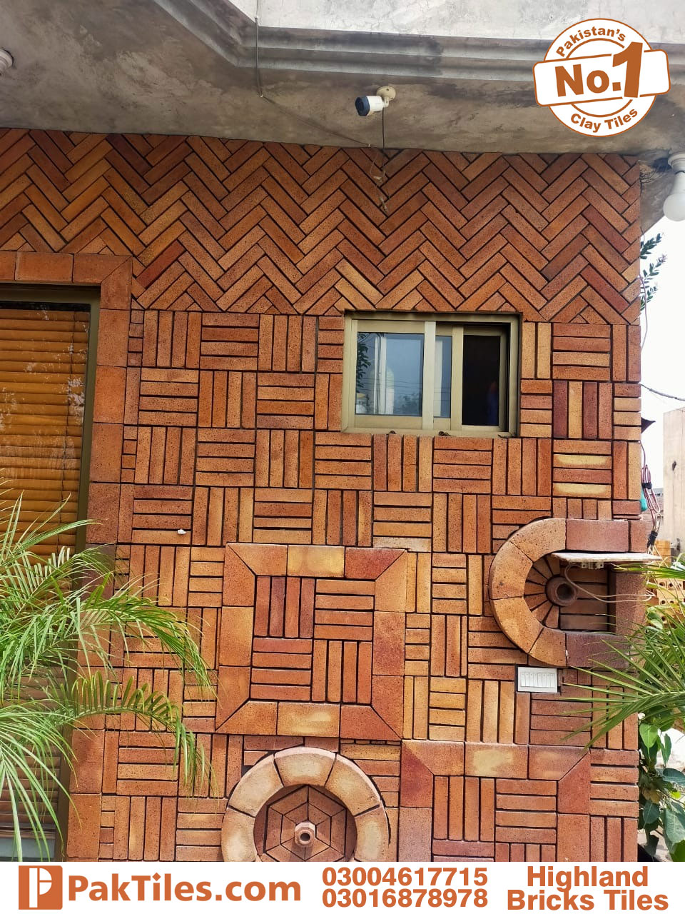 Lahori Gutka Yellow Bricks Front Face Tiles