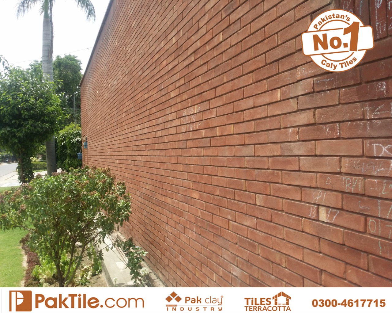 gutka bricks price in islamabad