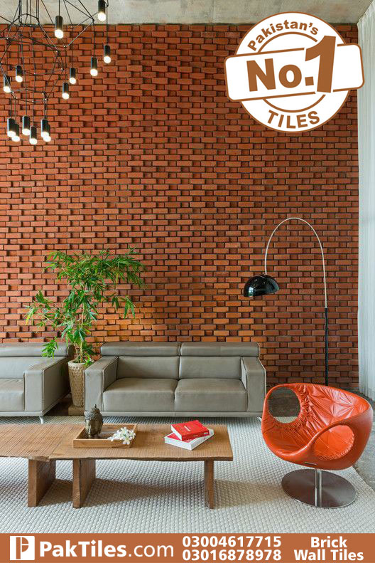 Outdoor Wall tiles Design Pictures