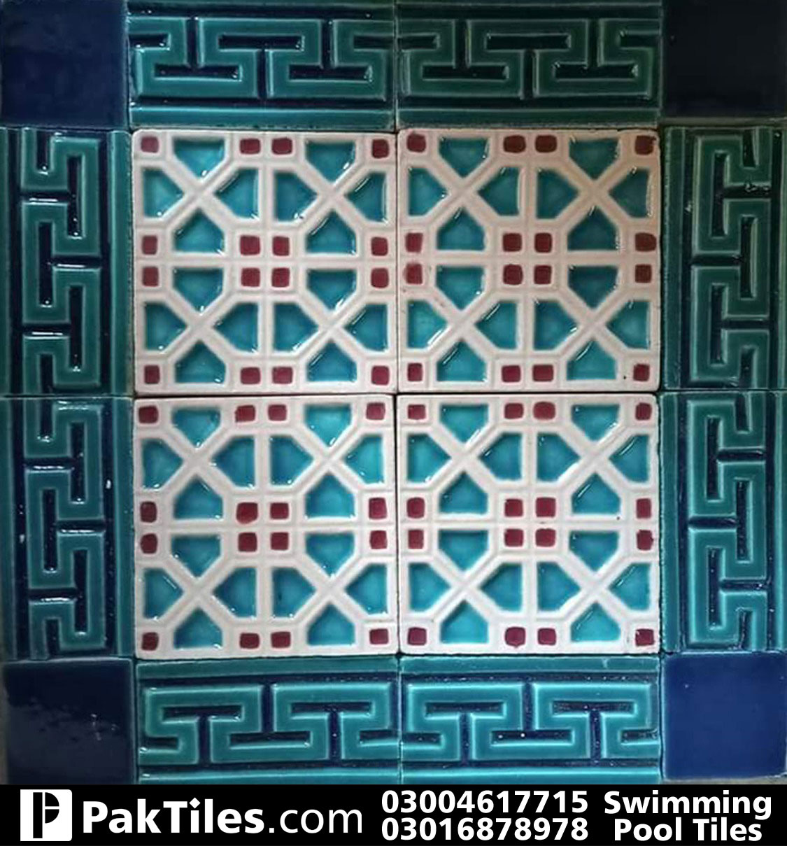 Swimming pool tiles shop in gujrat