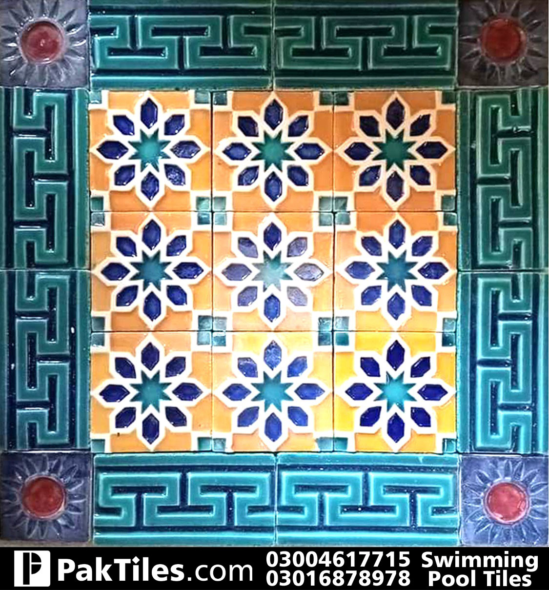 Swimming pool tiles store in faisalabad