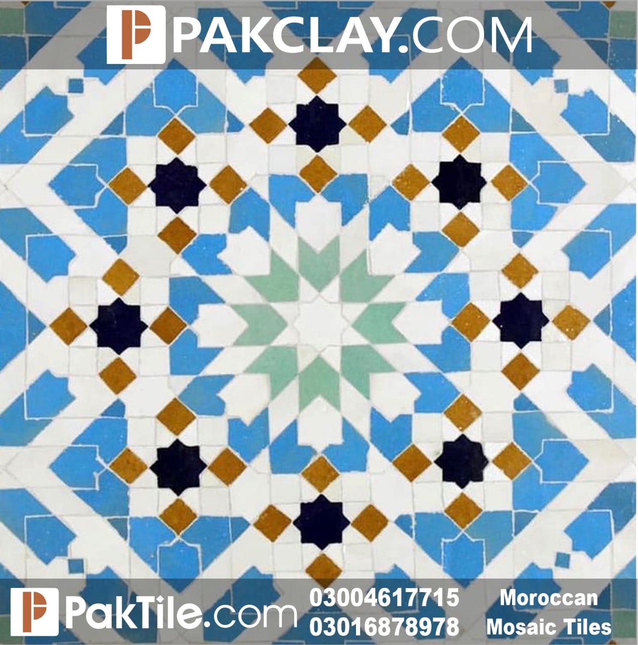 Pak Clay Best Multani Tiles OnlinePak Clay Best Multani Tiles Online