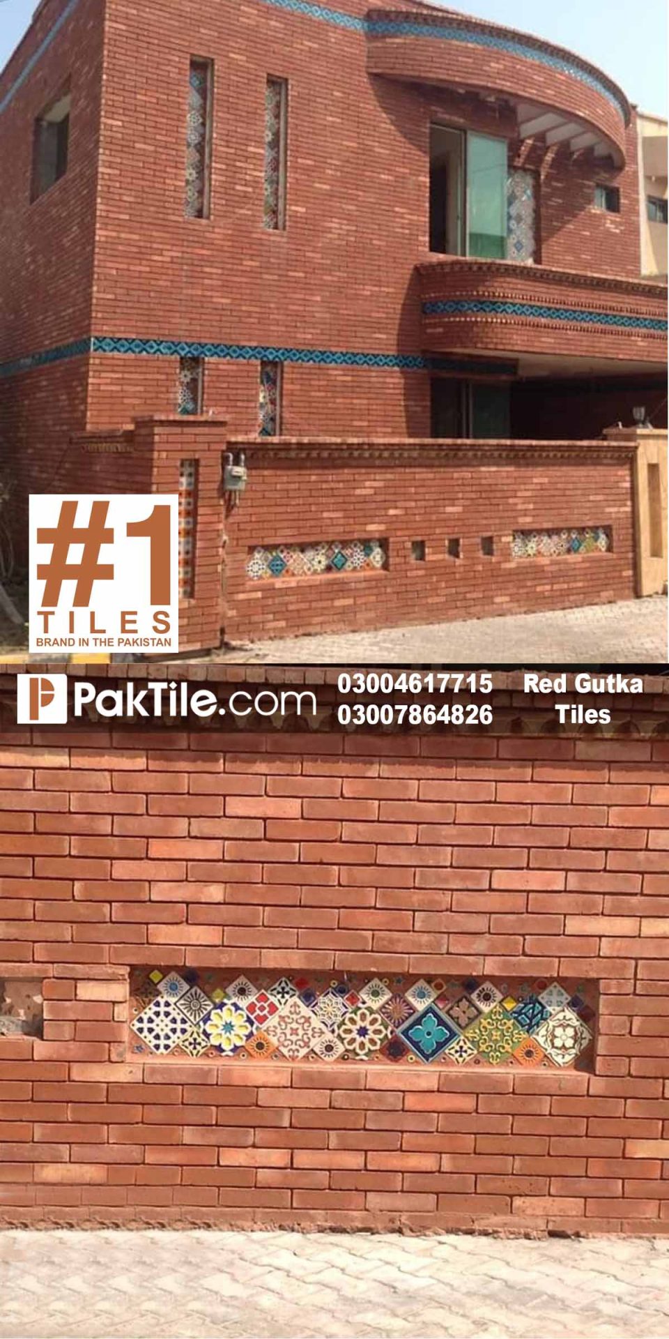 Red Gutka Bricks Wall Tiles Shop