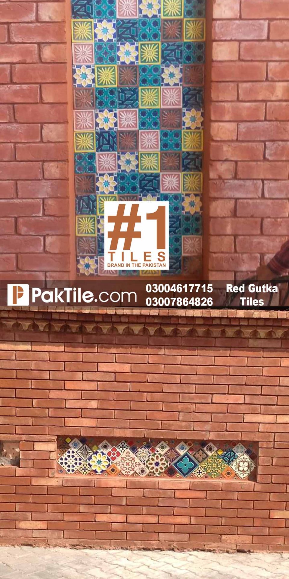 Red Gutka Tile Price in Pakistan