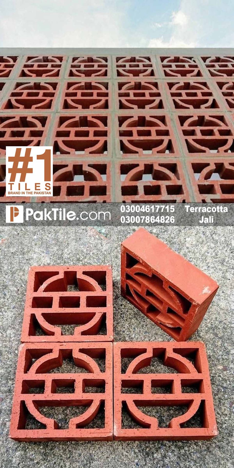 Pak Clay Terracotta Jali