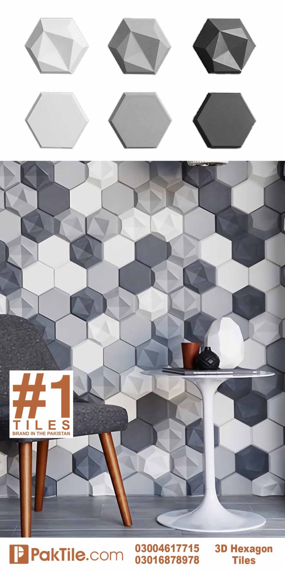 Hexagon 3D Tiles Design in Pakistan