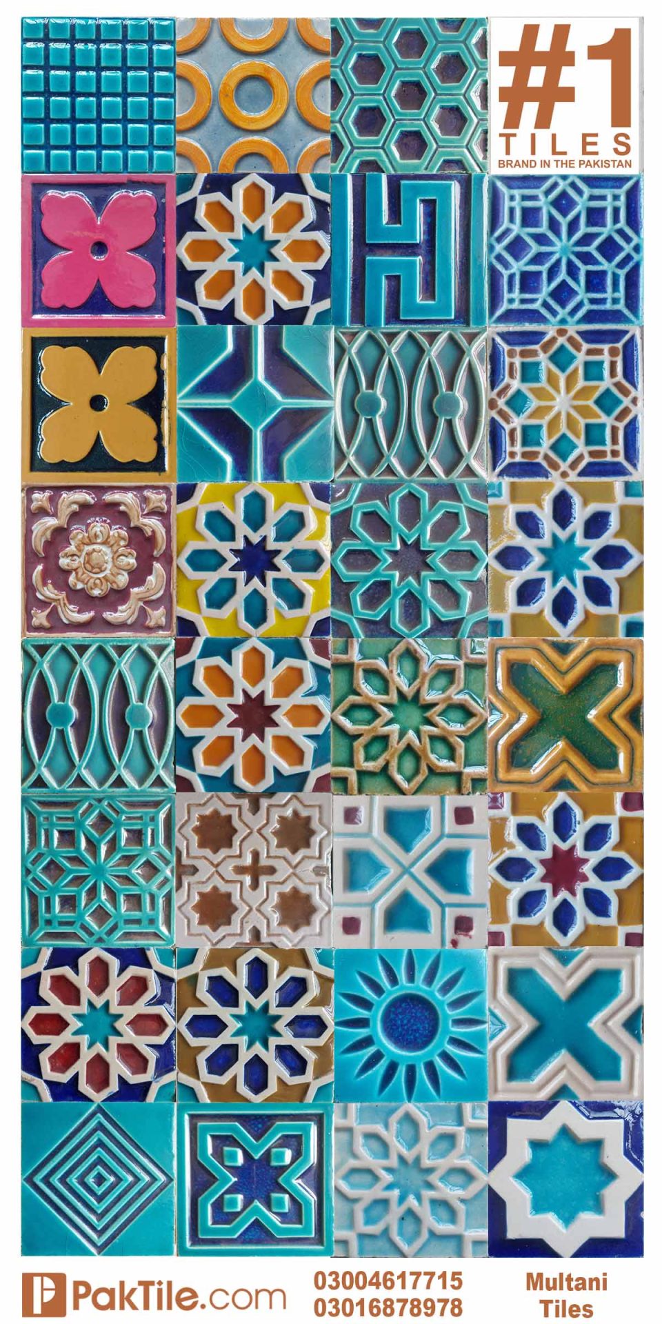 Pak Clay Multani Tiles Design