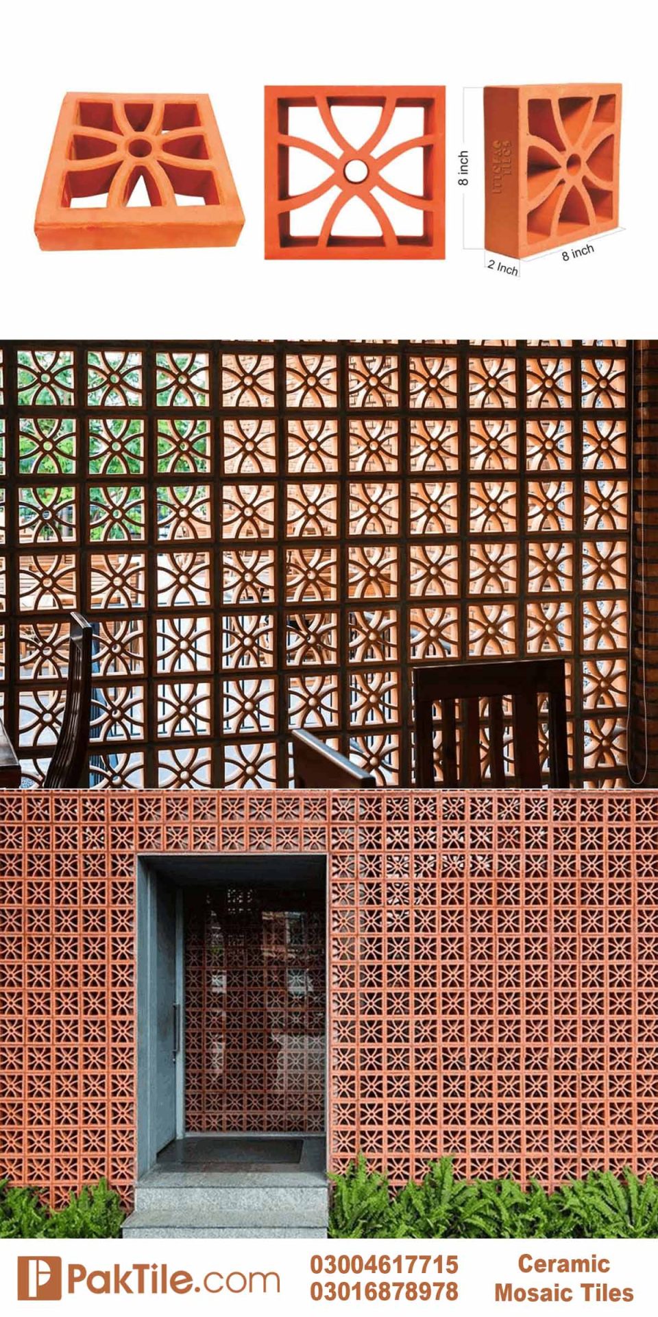 Natural Brick Jali Tiles Design