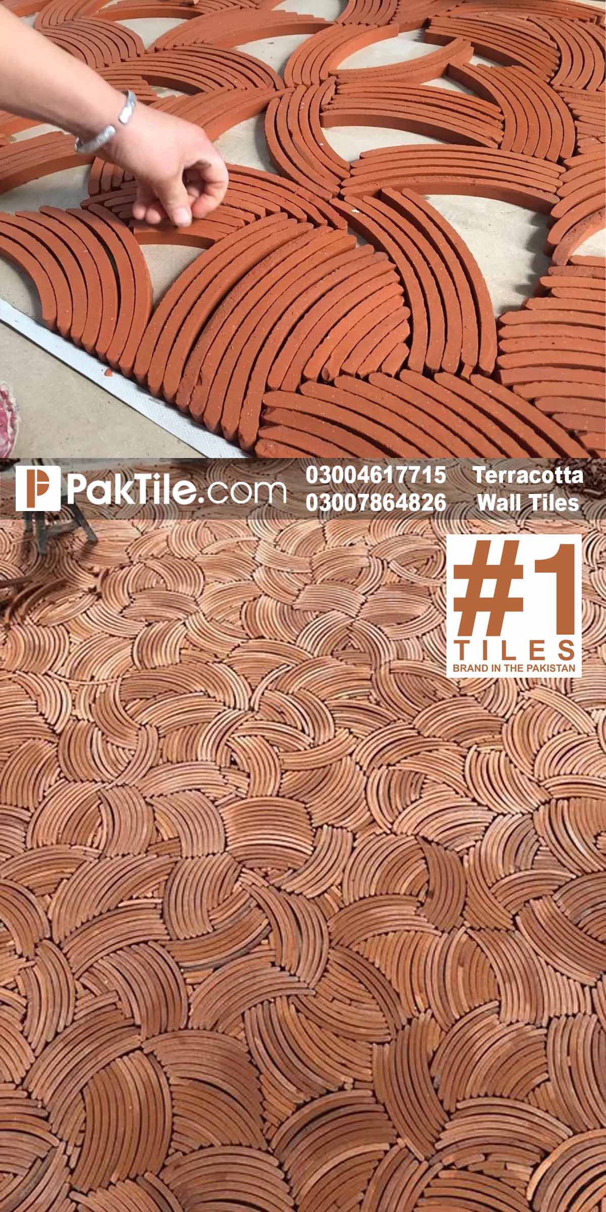 Pak Clay Terracotta Floor Tile Design