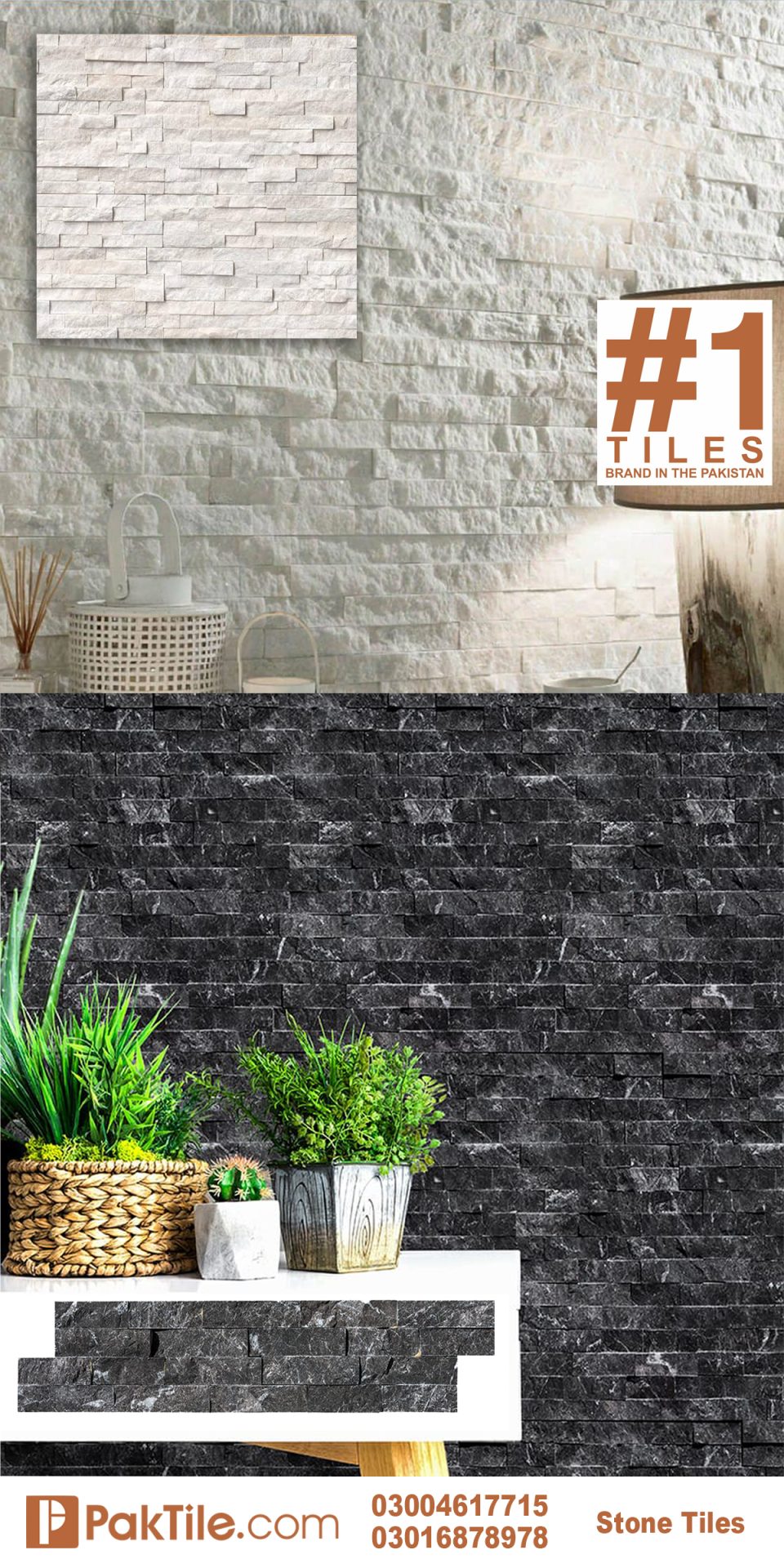 Natural Stone Wall Tiles Design