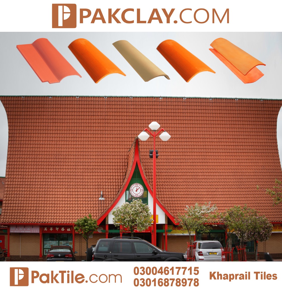 Pak Clay Roof Tiles Price in Pakistan