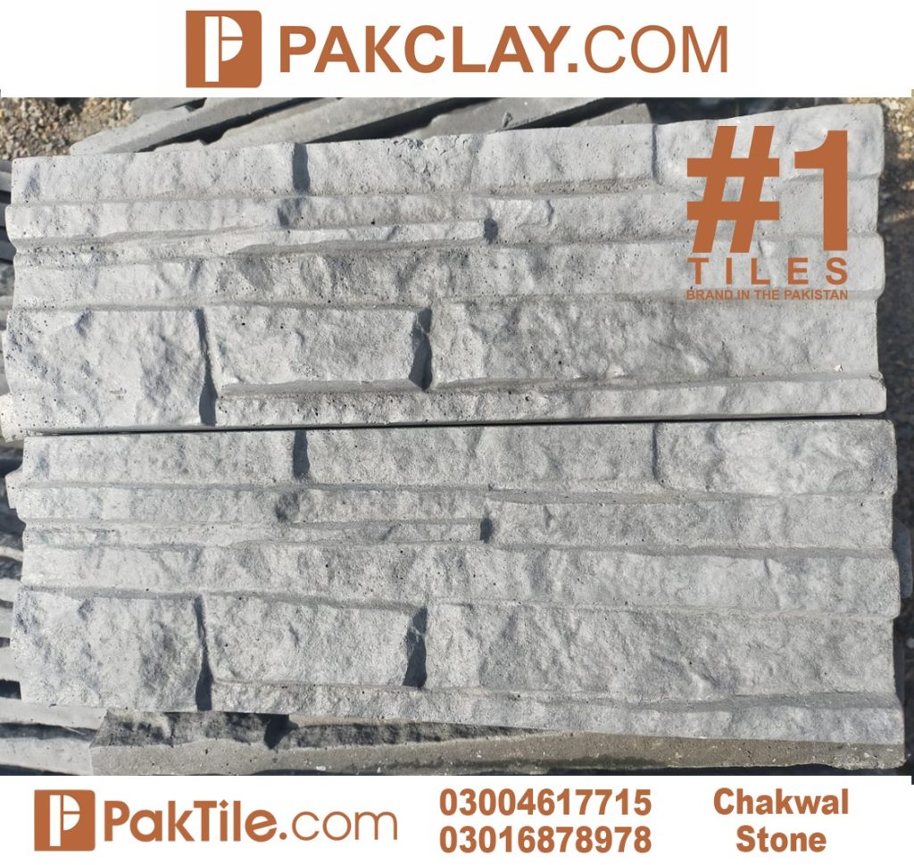Chakwal Stone Price Design in Pakistan