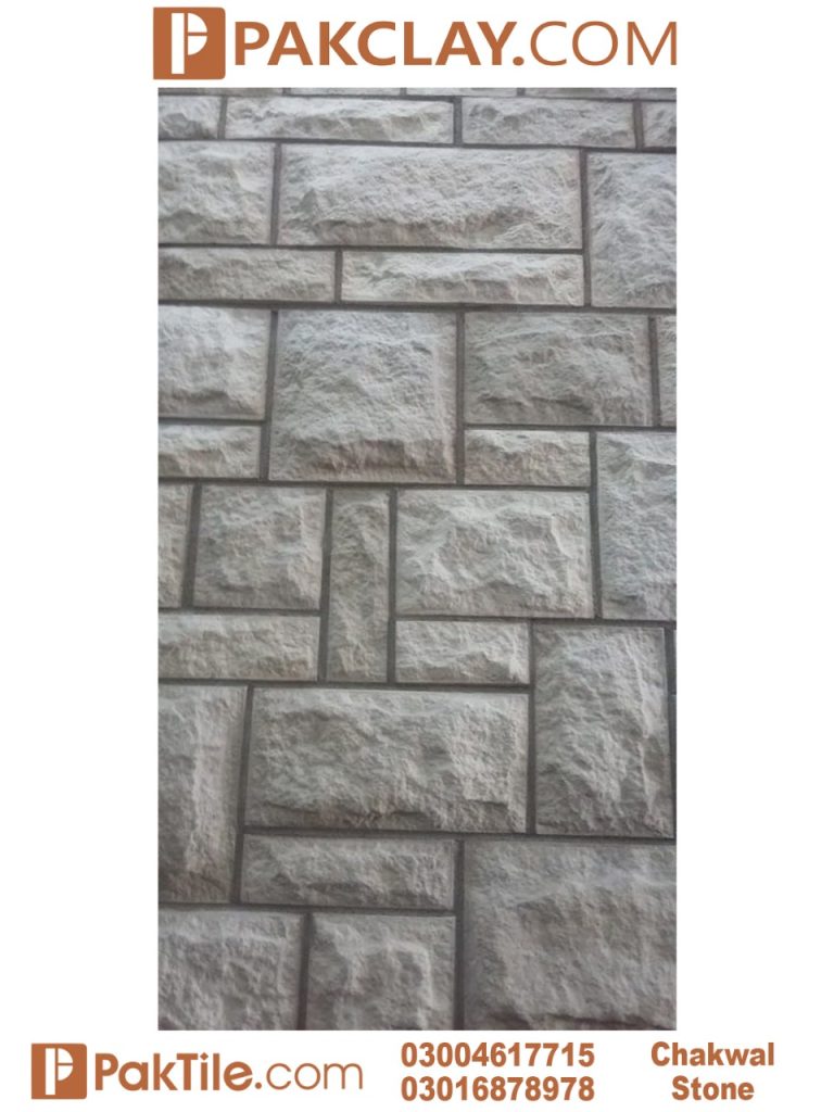 Chakwal Stone Wall Design Tiles