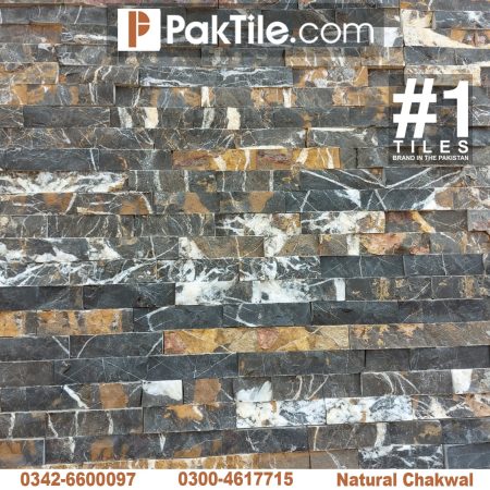 Stone Cladding Pakistan