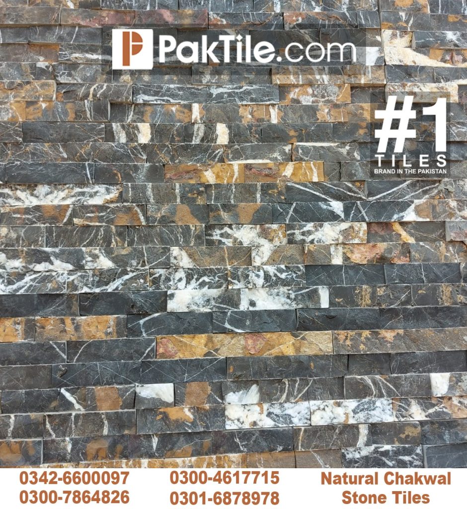 Stone Cladding Pakistan