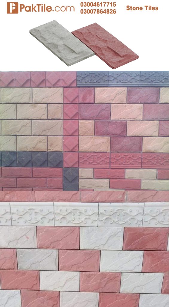 Outdoor Wall Tiles Design