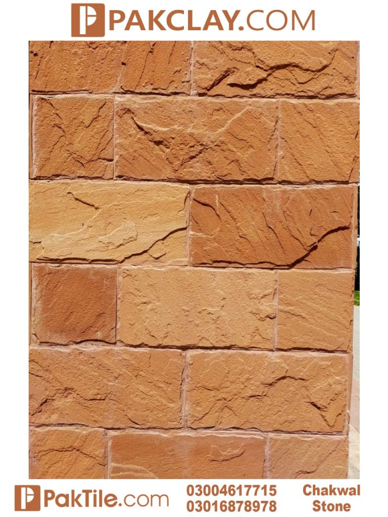 Sandstone Design Price in Pakistan