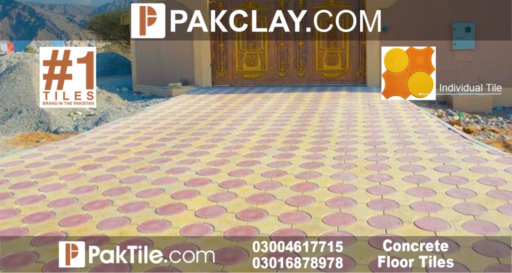 Tuff Tile Design Price in Pakistan