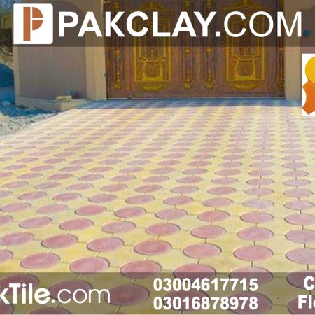 Tuff Tile Design Price in Pakistan