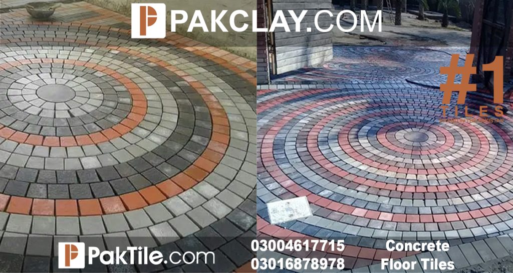 Floor Tiles Price in Lahore