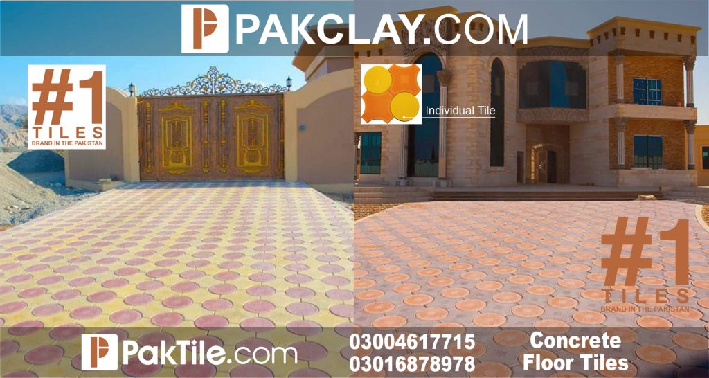 Outdoor Tile Pakistan