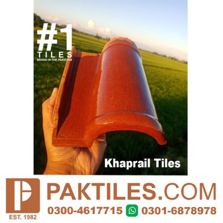 Khaprail Tiles Factory