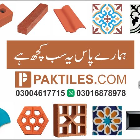 Building Materials