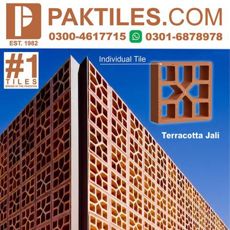 Clay Jali Tiles Design Price in Pakistan