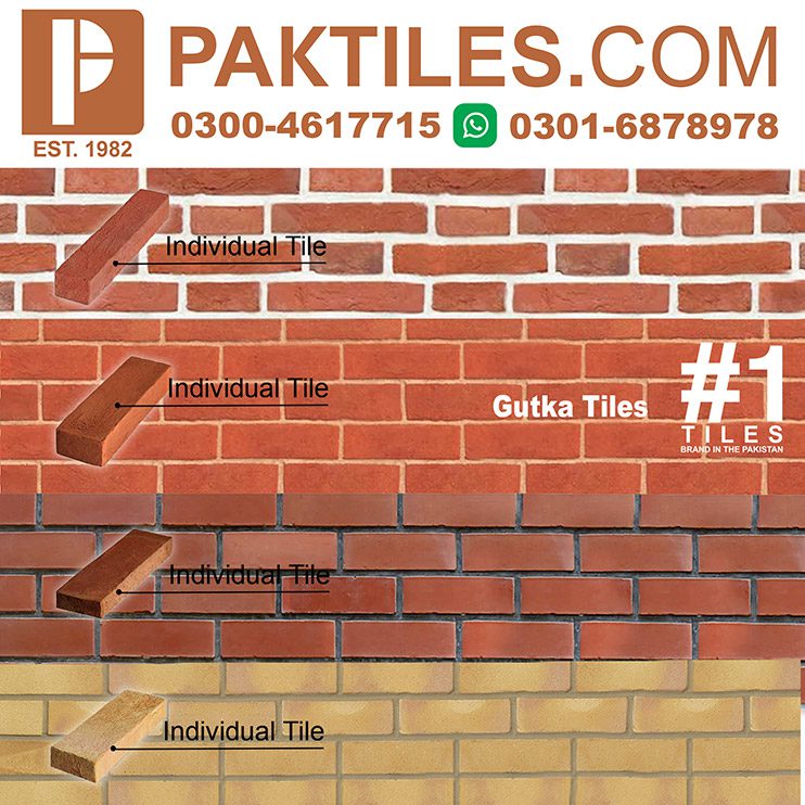 Gutka Tiles In Nawabshah Sindh Pakistan