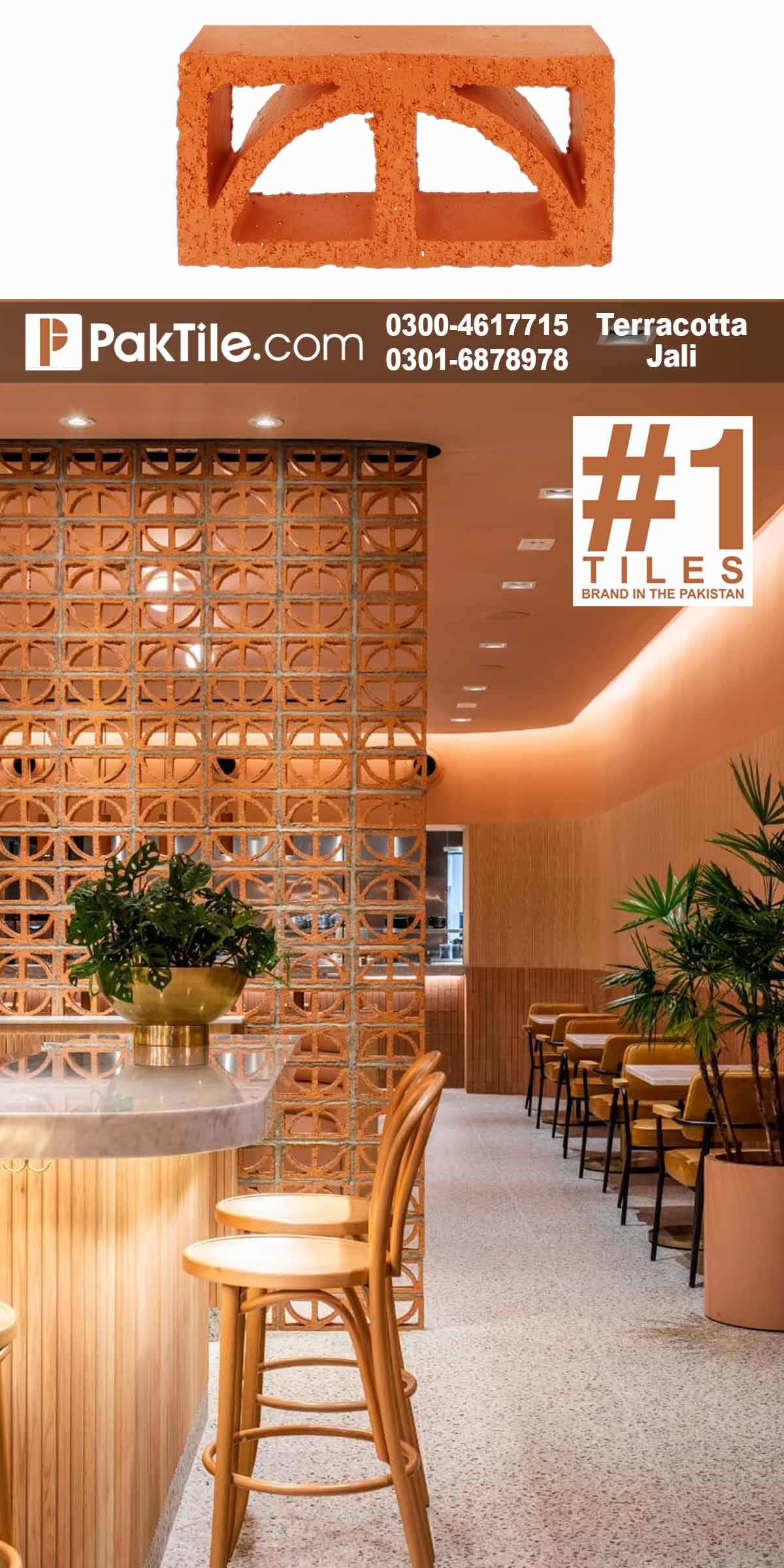 Terracotta Jali Price in Lahore