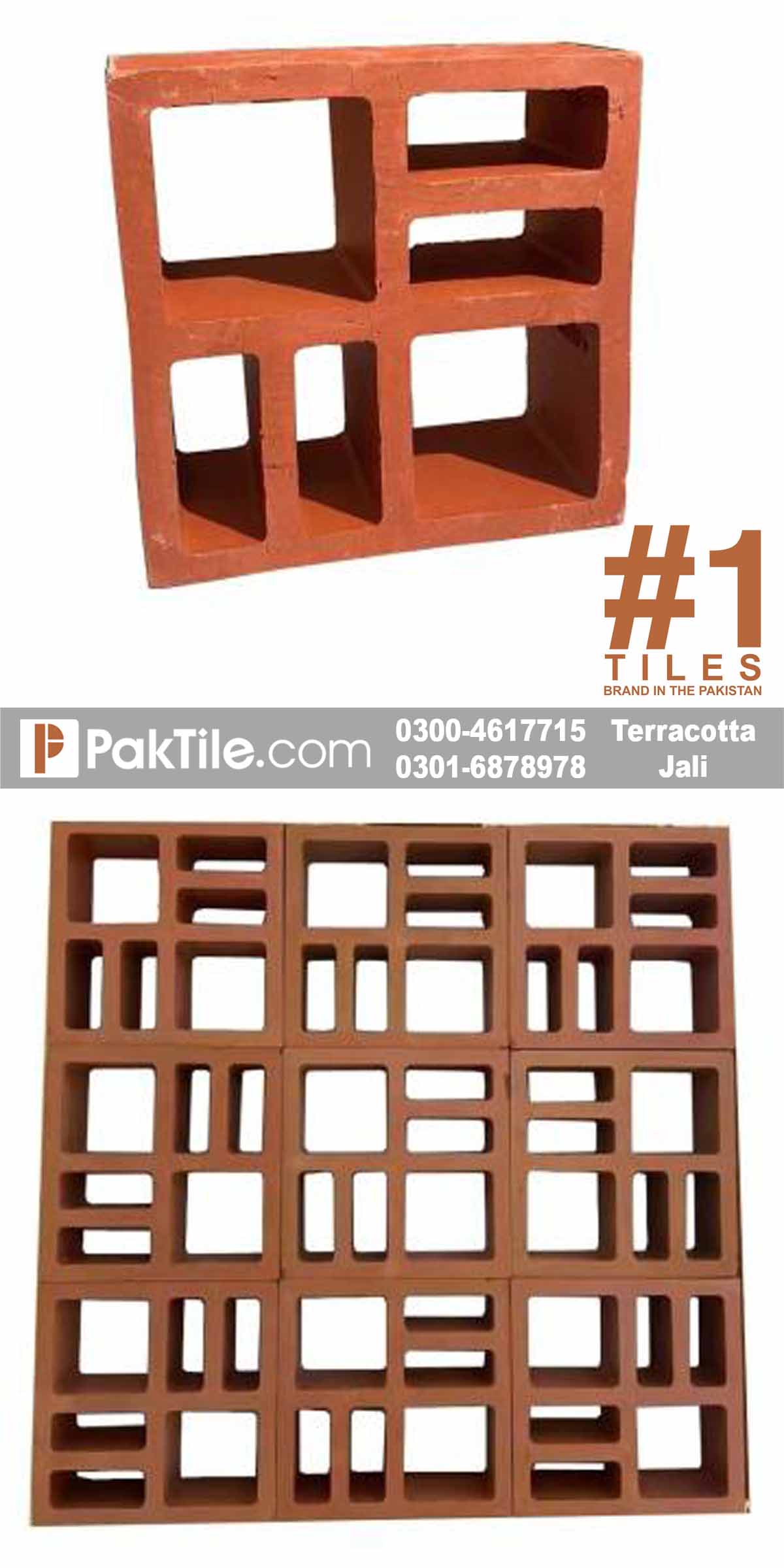 Terracotta Jali Price in sialkot 