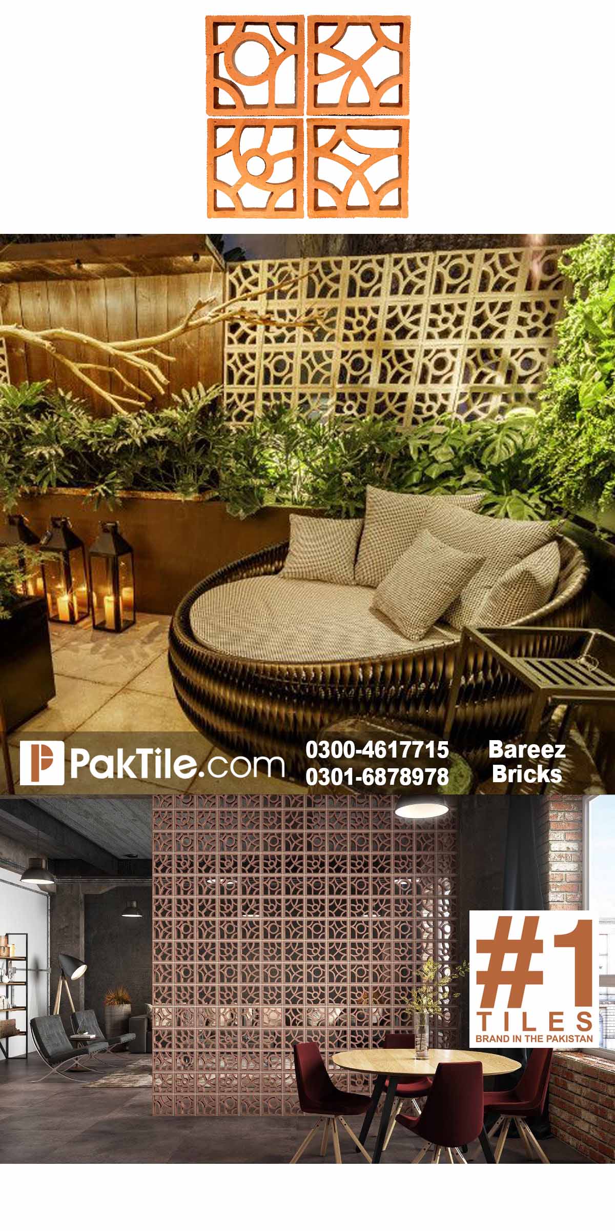 Terracotta Jali Price